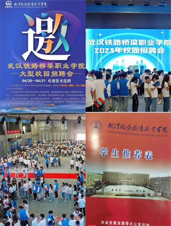 20230807图片2.jpg